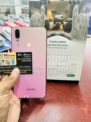 Vivo Y11 32 GB Pink