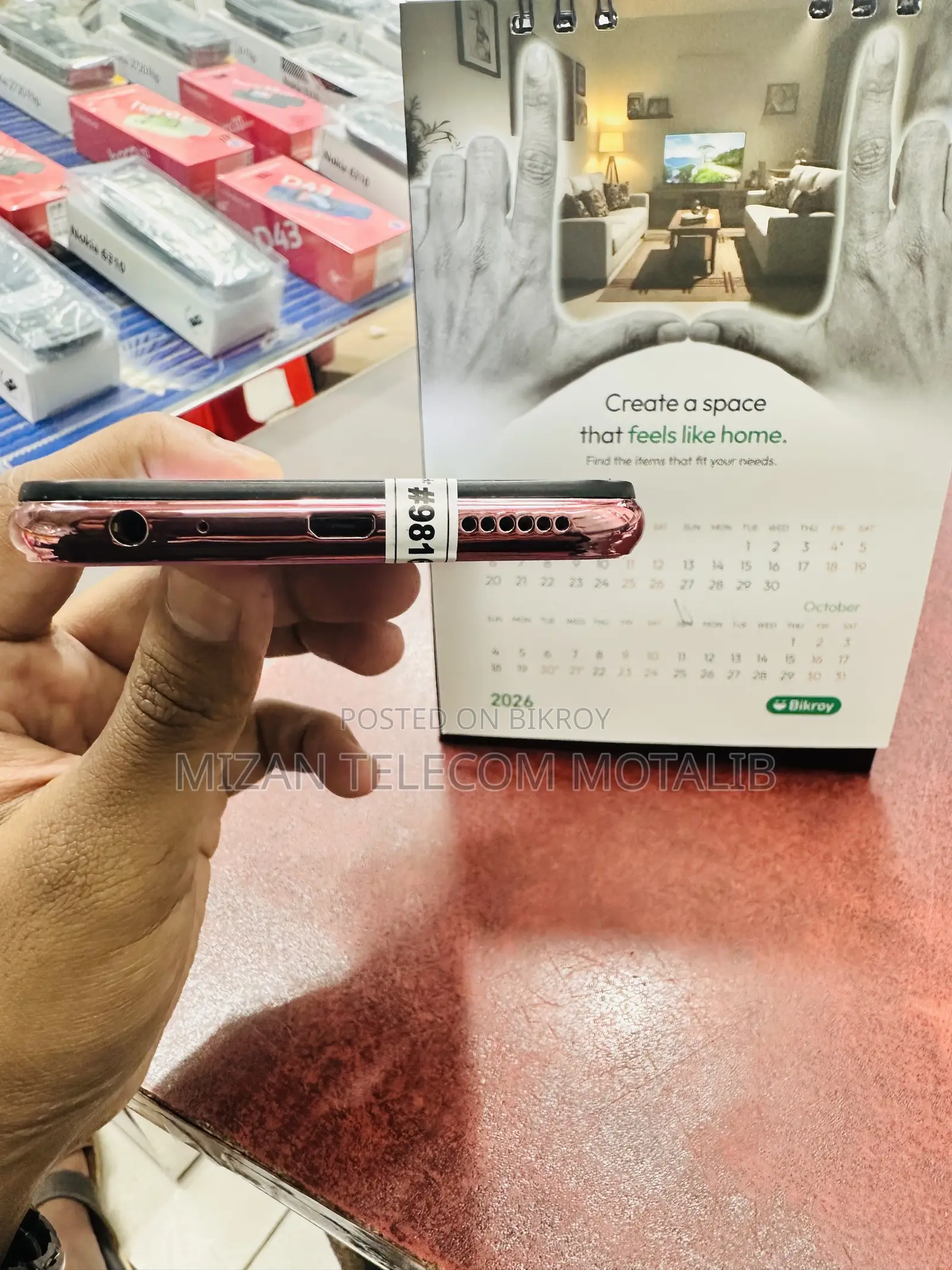 Vivo Y11 32 GB Pink