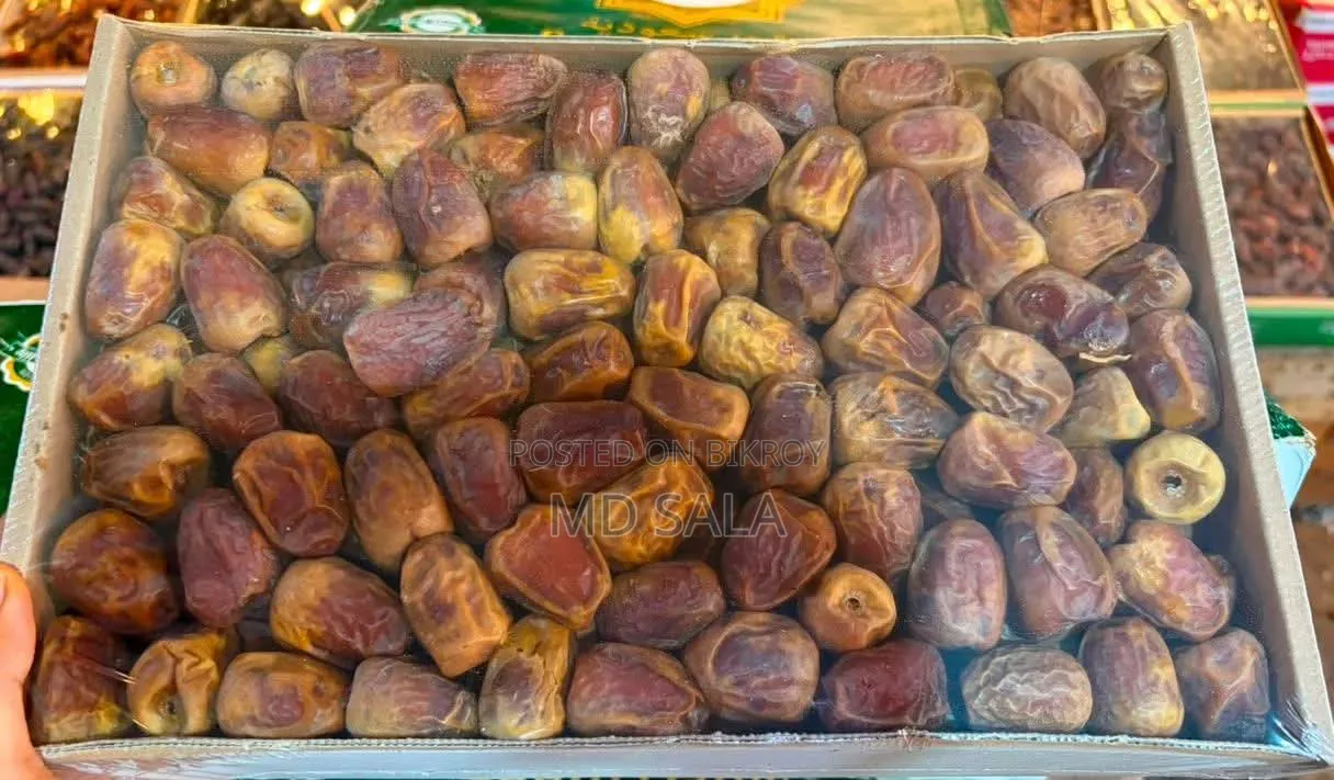 খেজুর সাফারি সুকারি এবং অন্যান্য আমাদের কাছে পাবেন