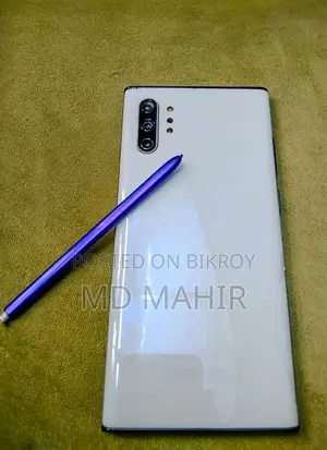 স্যামসাং গ্যালাক্সি নোট ১০ প্লাস ২৫৬ জিবি সাদা