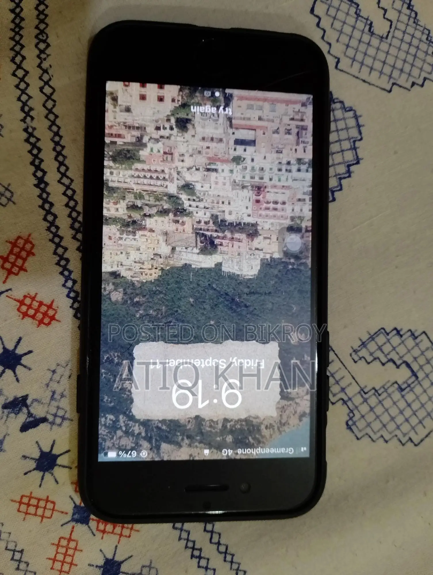 অ্যাপল আইফোন ৭ ৩২ জিবি ব্ল্যাক