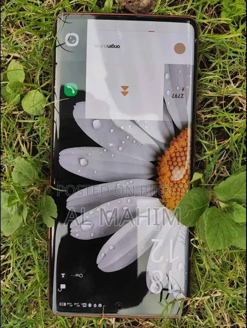 Vivo 256 GB