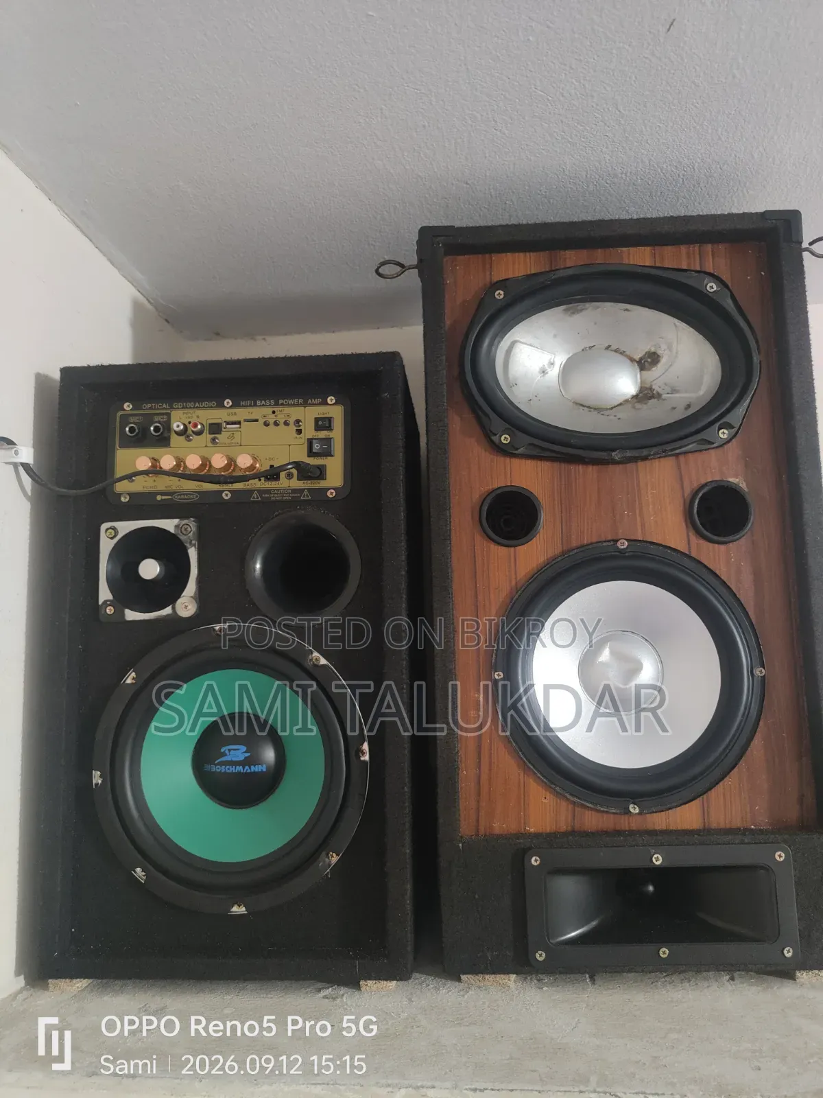 D100 Amplifier Bm Bocsmann
