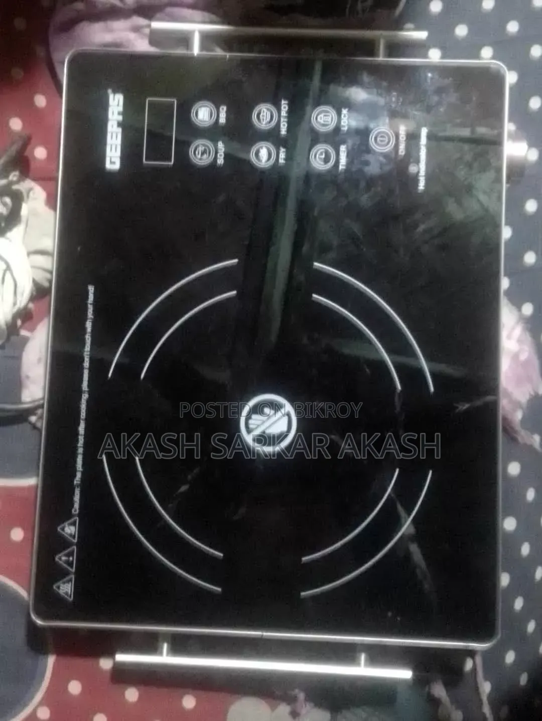 ইলেকট্রিক স্টোভ