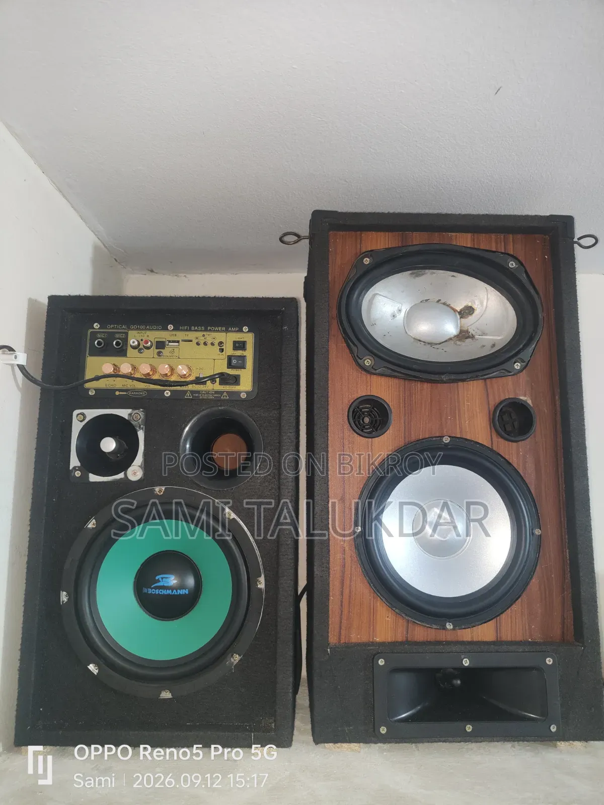 D100 Amplifier Bm Bocsmann