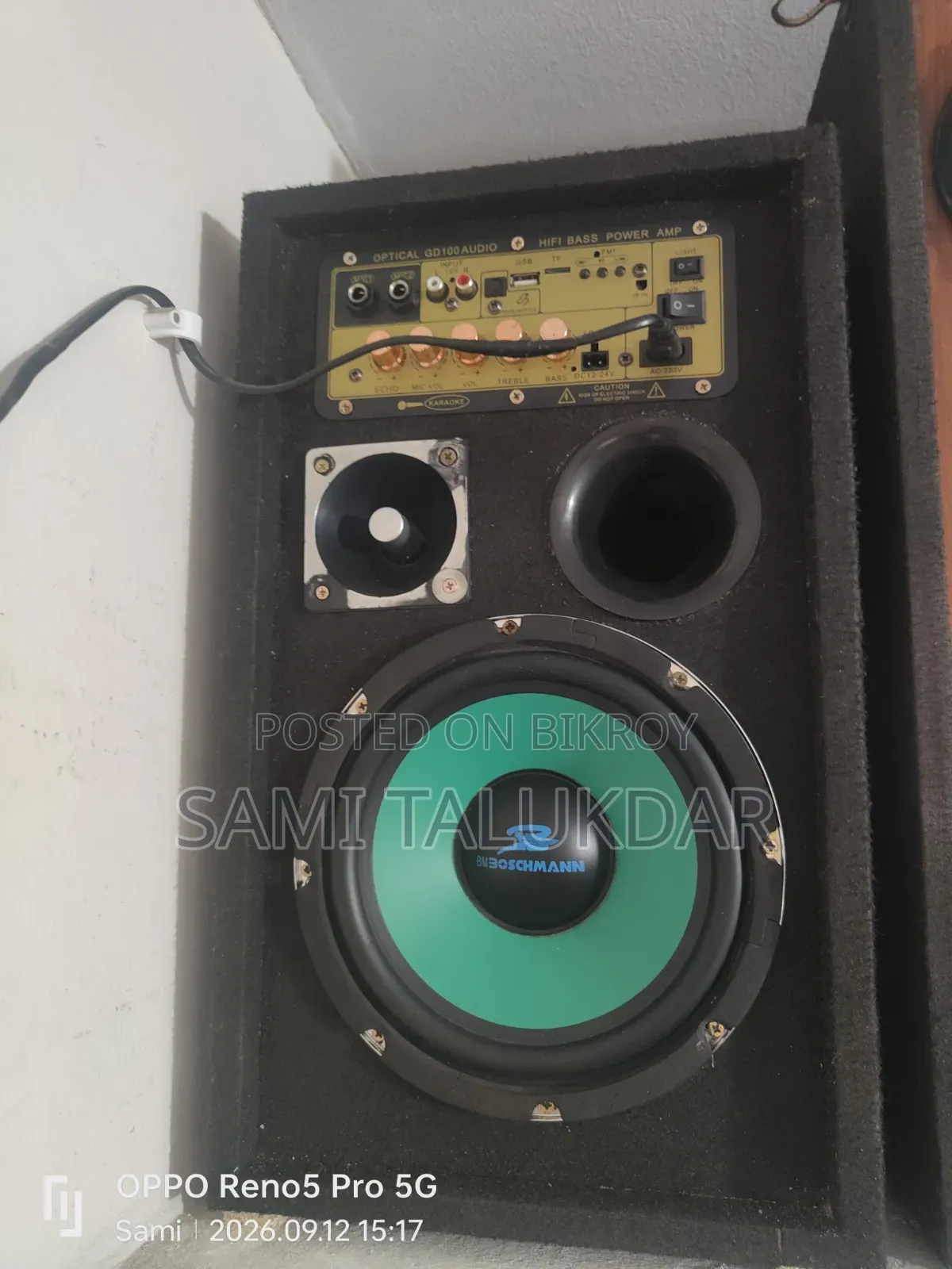 D100 Amplifier Bm Bocsmann
