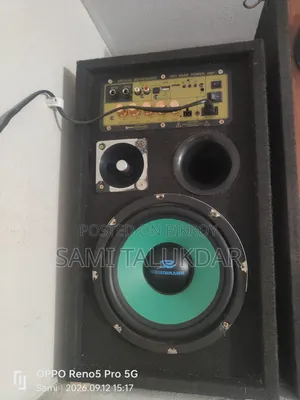 D100 Amplifier Bm Bocsmann