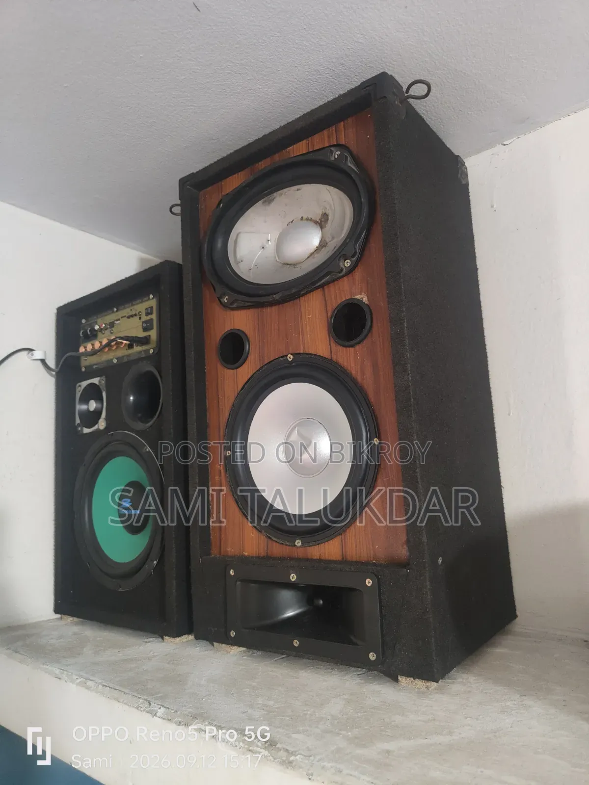 D100 Amplifier Bm Bocsmann
