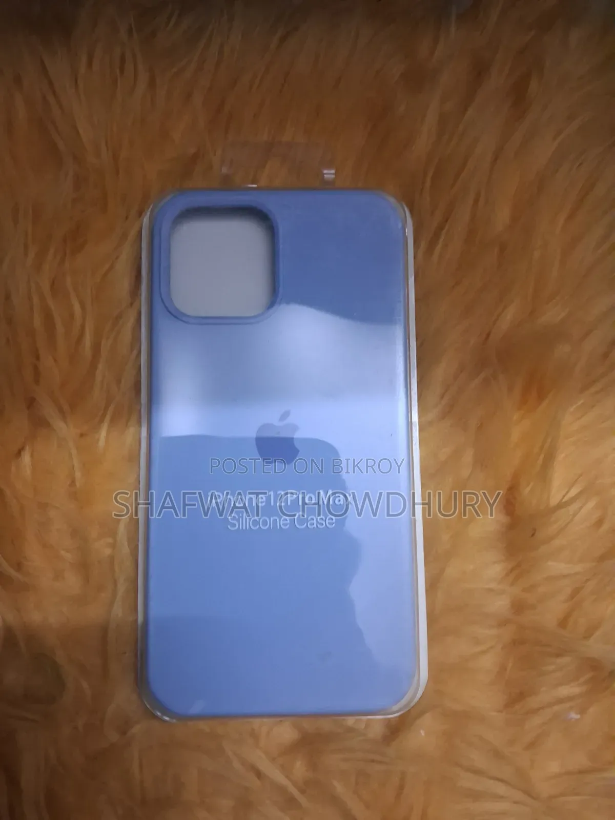 12 Pro Max Cover