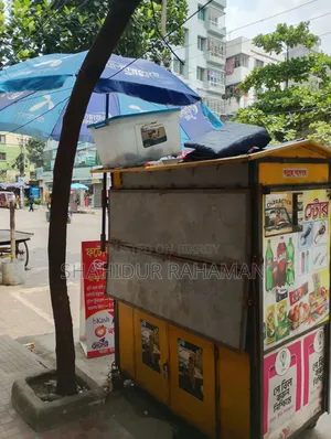 মিনি শপ ফুড কার্ট
