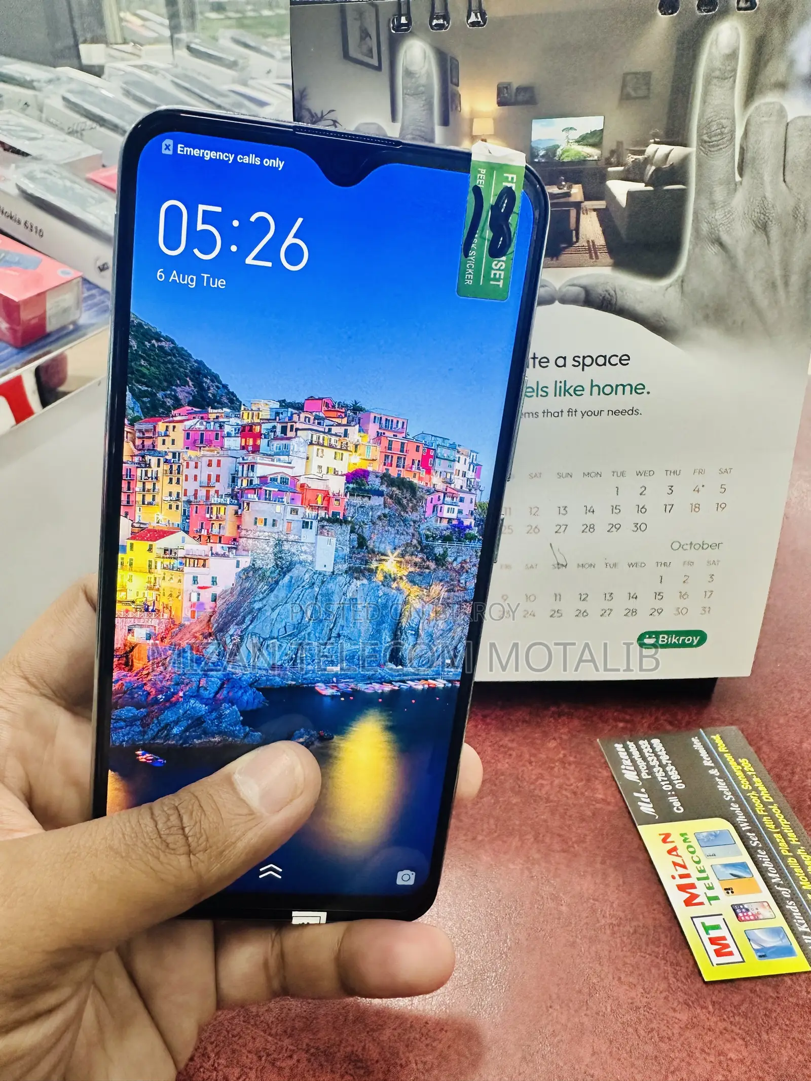 Vivo Y11 32 GB Blue