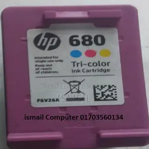 Curtice Color Printer
