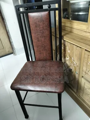 ডাইনিং টেবিল