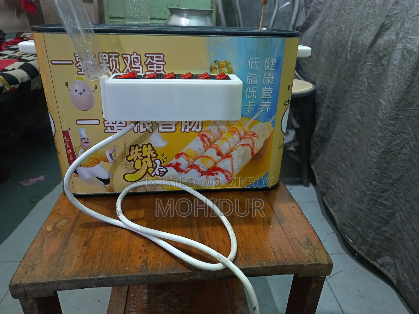 Electric Egg Roll Machine