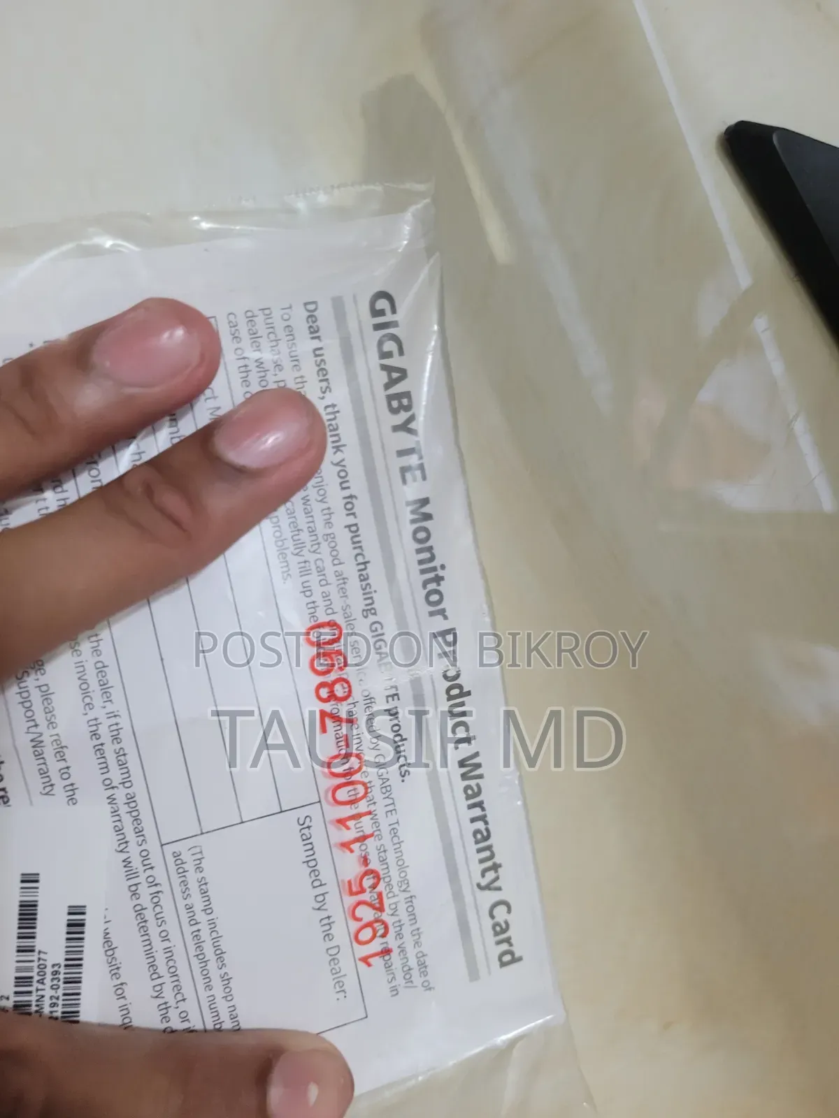 গিগাবাইট জি২৪এফ২ ১৬৫হার্জ গেমিং মনিটর
