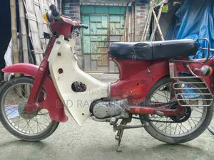 Honda 1975