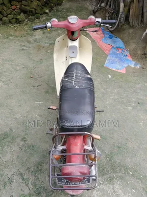 Honda 1975