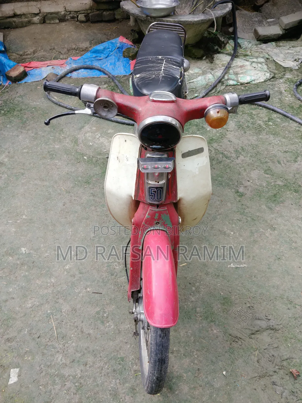 Honda 1975