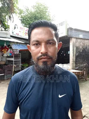 ড্রাইভার চাকরি
