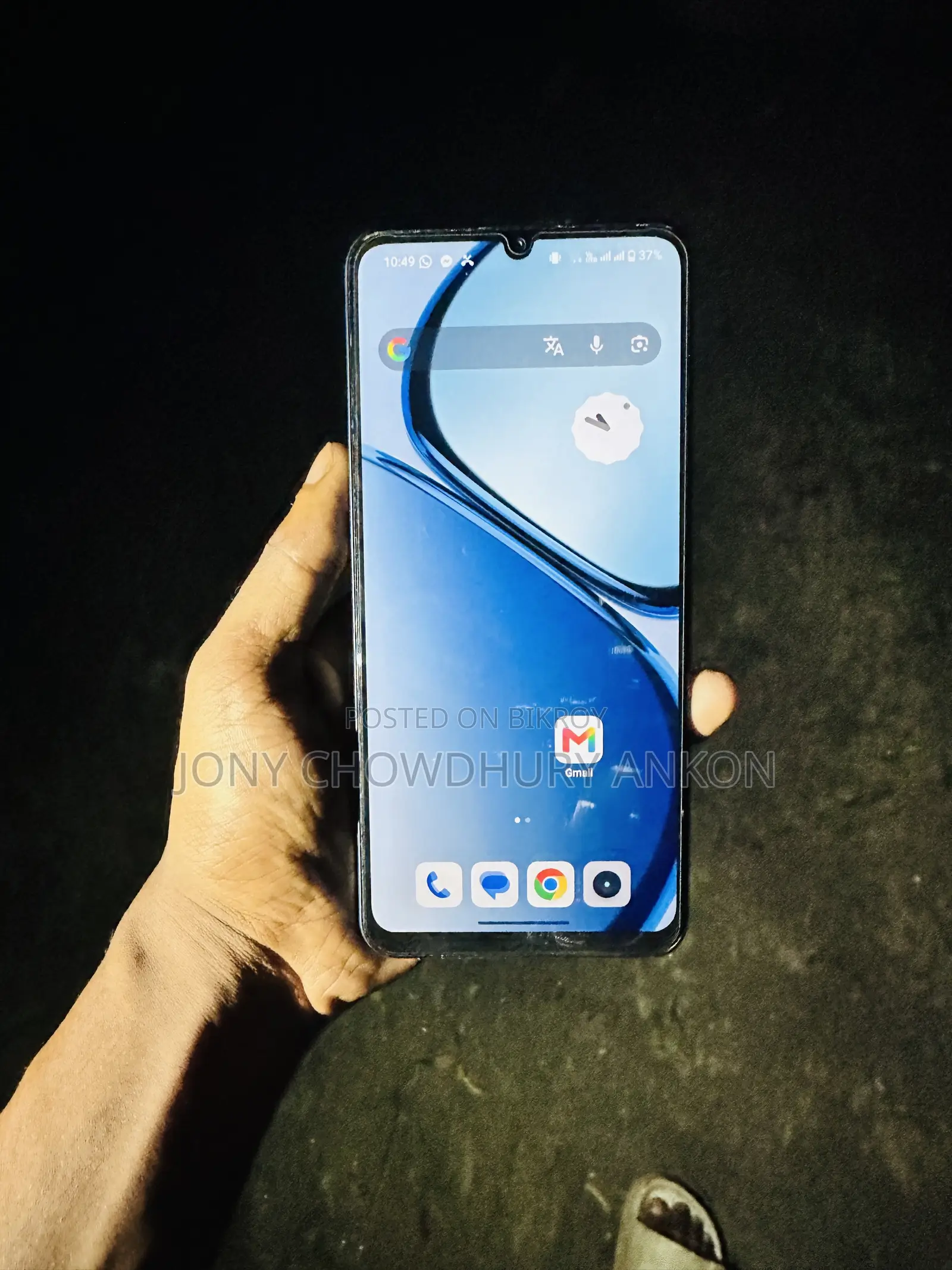 Realme C63 128 GB Gray