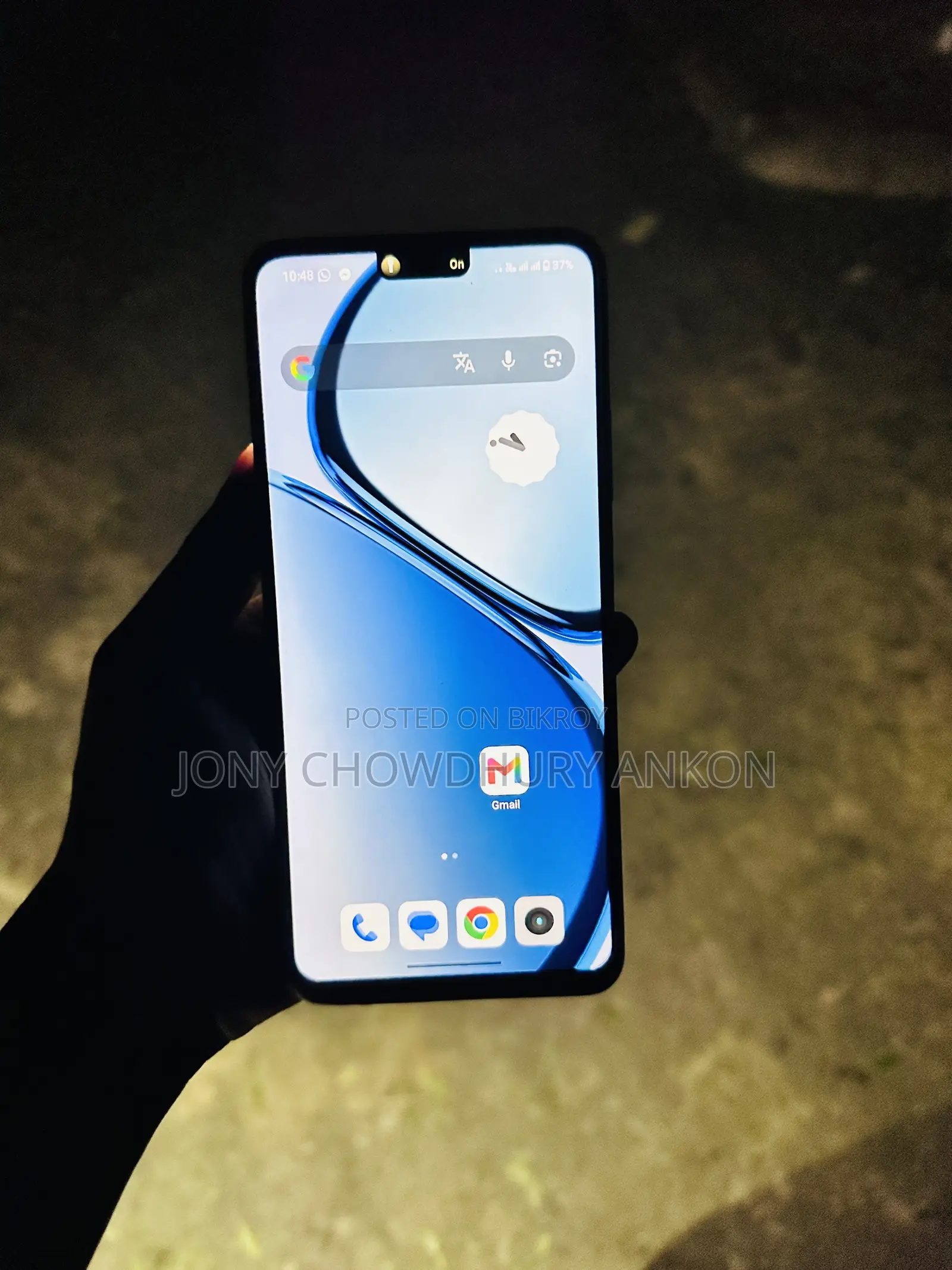 Realme C63 128 GB Gray