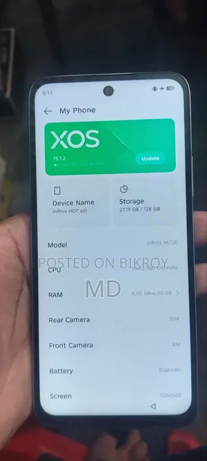 ইনফিনিক্স হট ৬০ ৫জি ১২৮ জিবি হোয়াইট