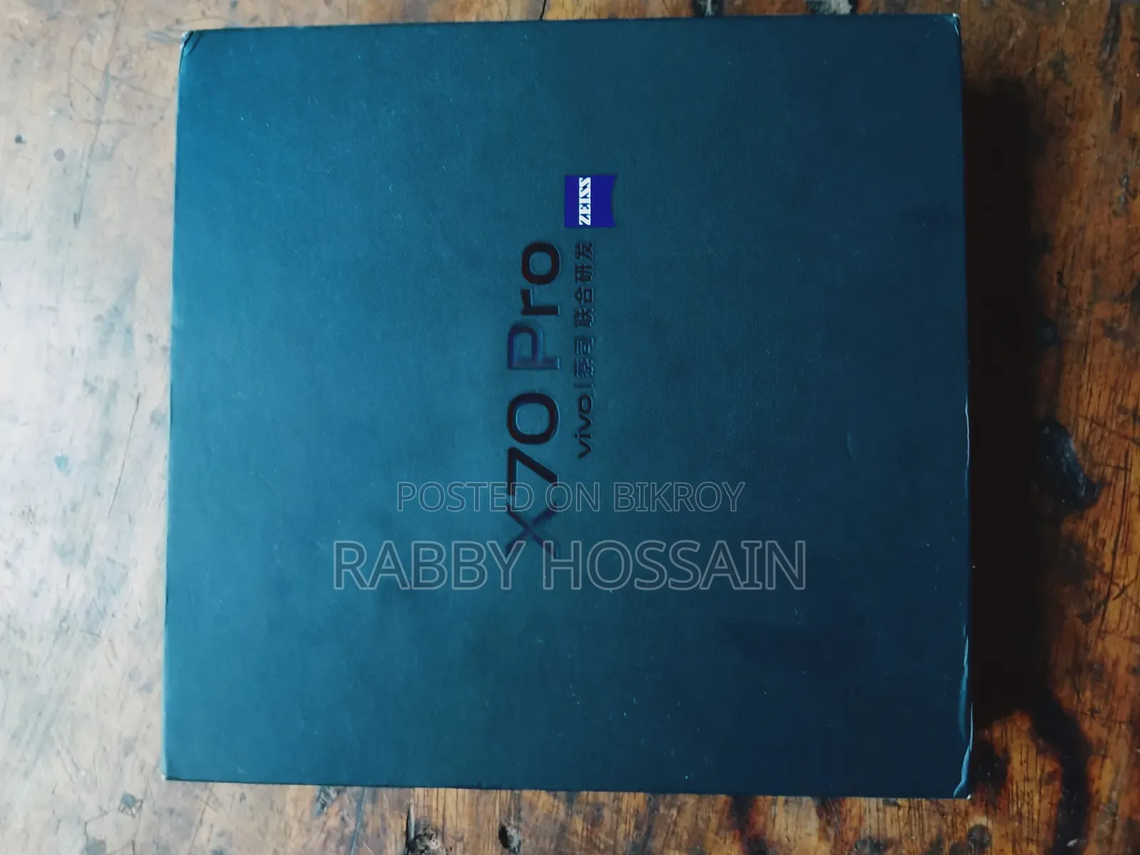 নতুন ভিভো এক্স৭০ প্রো ২৫৬ জিবি রোজ গোল্ড