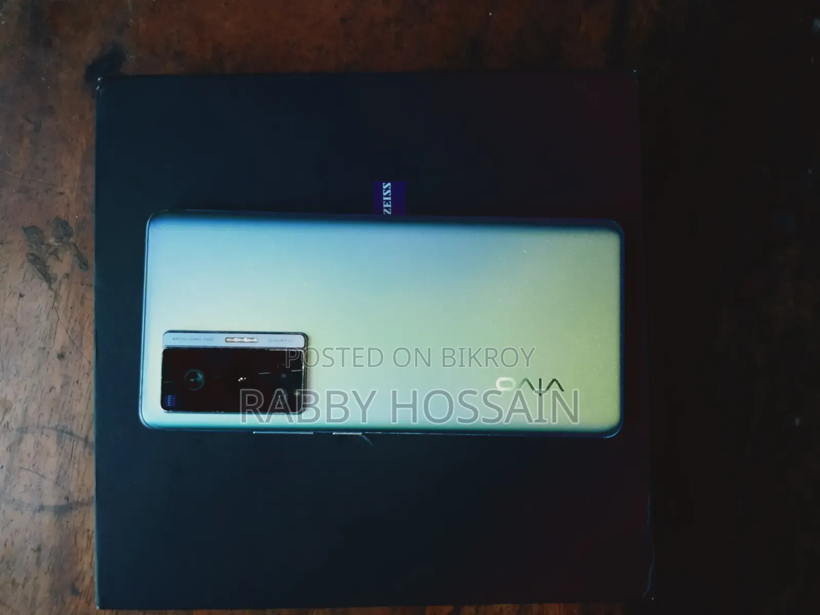 নতুন ভিভো এক্স৭০ প্রো ২৫৬ জিবি রোজ গোল্ড