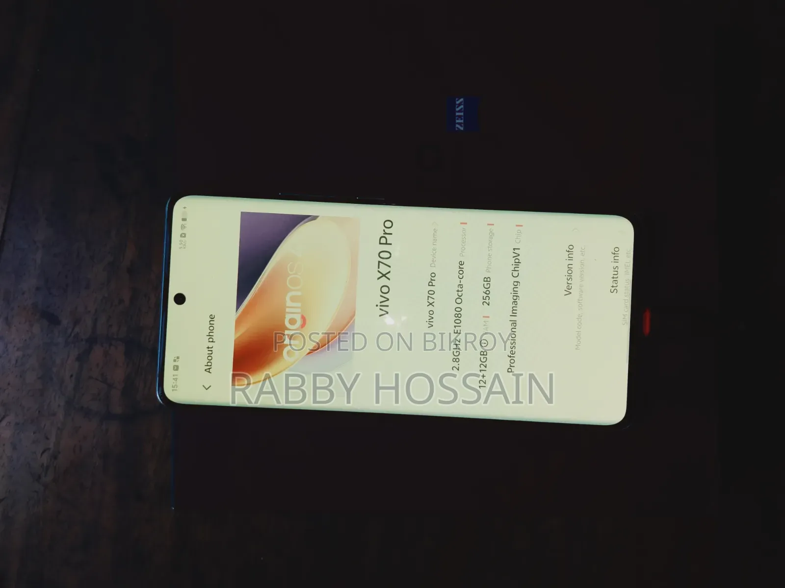 নতুন ভিভো এক্স৭০ প্রো ২৫৬ জিবি রোজ গোল্ড