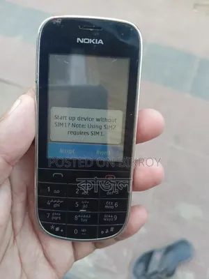 নোকিয়া আশা ২০২ রেড