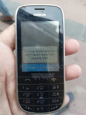 Nokia Asha 202 Red