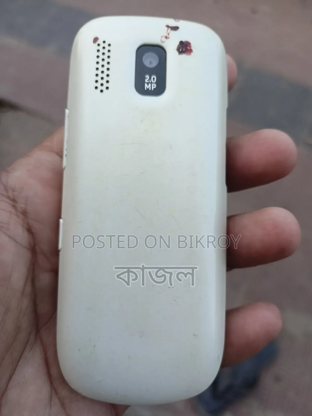 Nokia Asha 202 Red