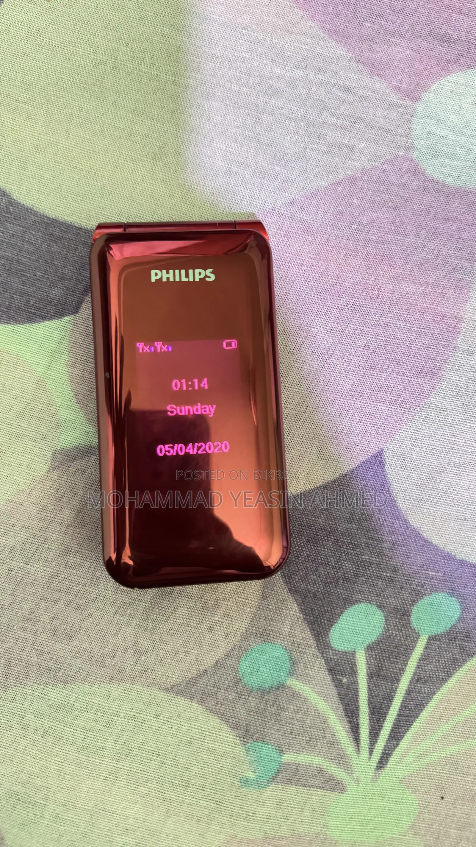 New Philips Red