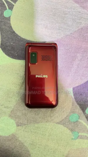 New Philips Red