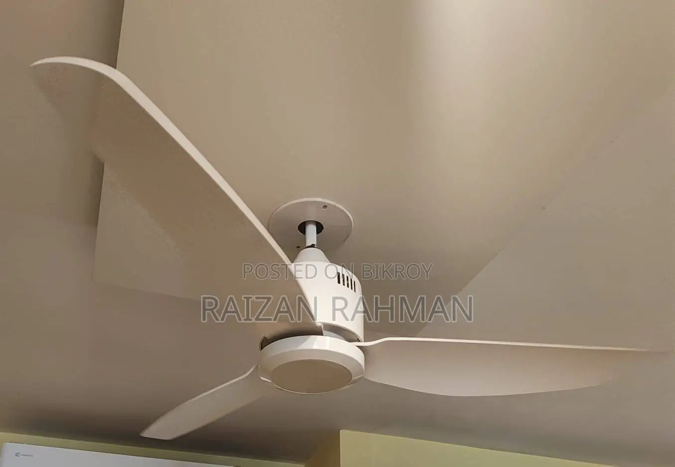ওয়ালটন সুপার সেভার বিএলডিসি সিলিং ফ্যান