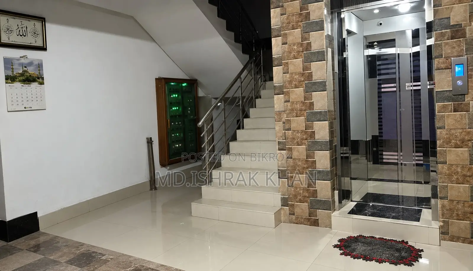 3 Bedroom Apartment in Kumkum Lodge, Mohammadpur for sale