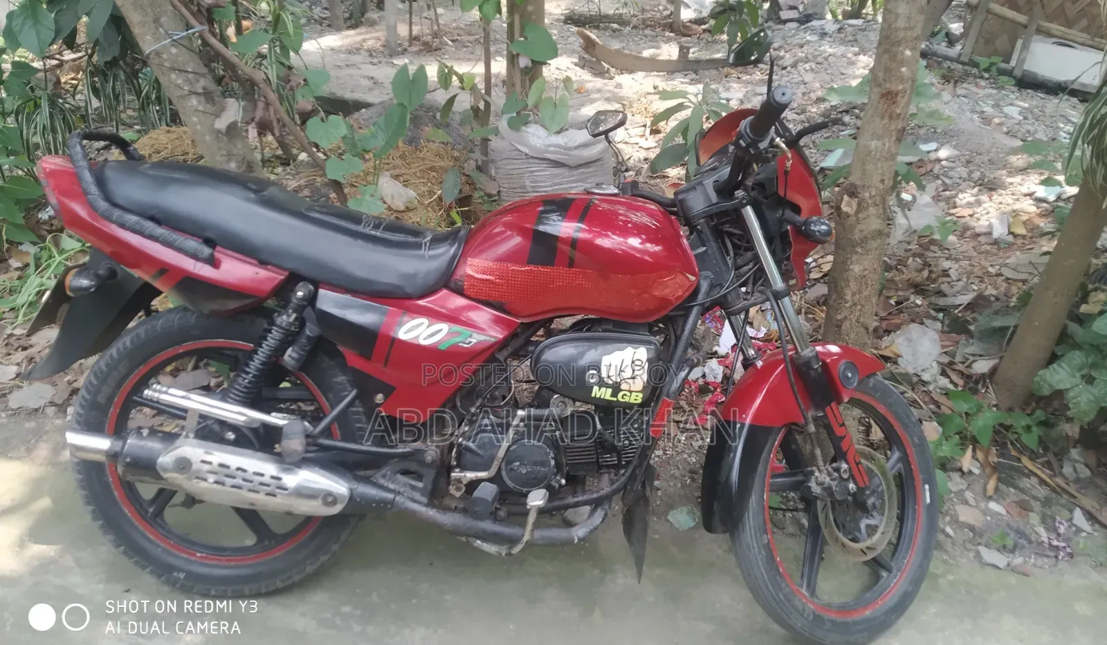 মোটরসাইকেল ২০১৩ লাল