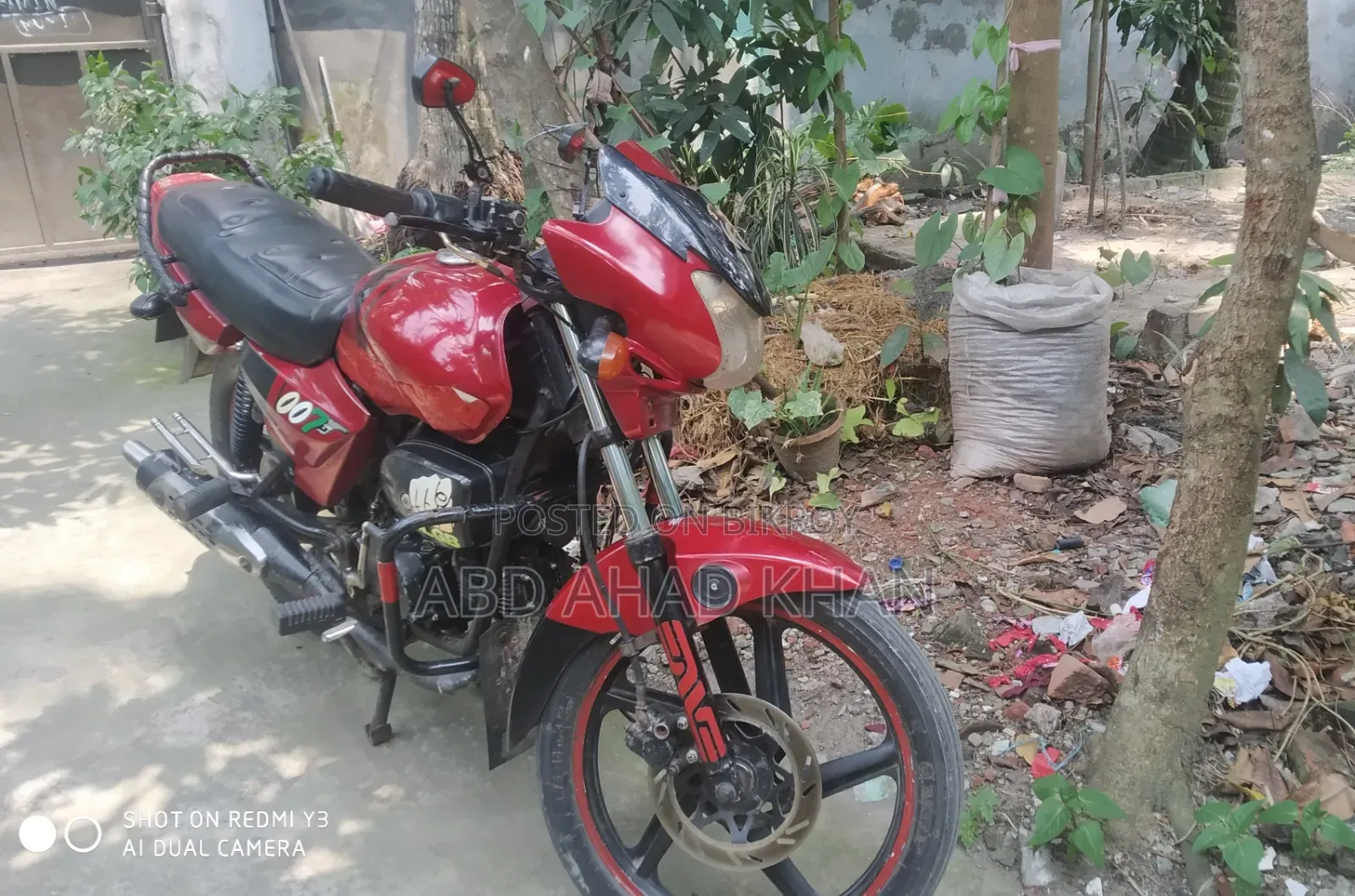 মোটরসাইকেল ২০১৩ লাল