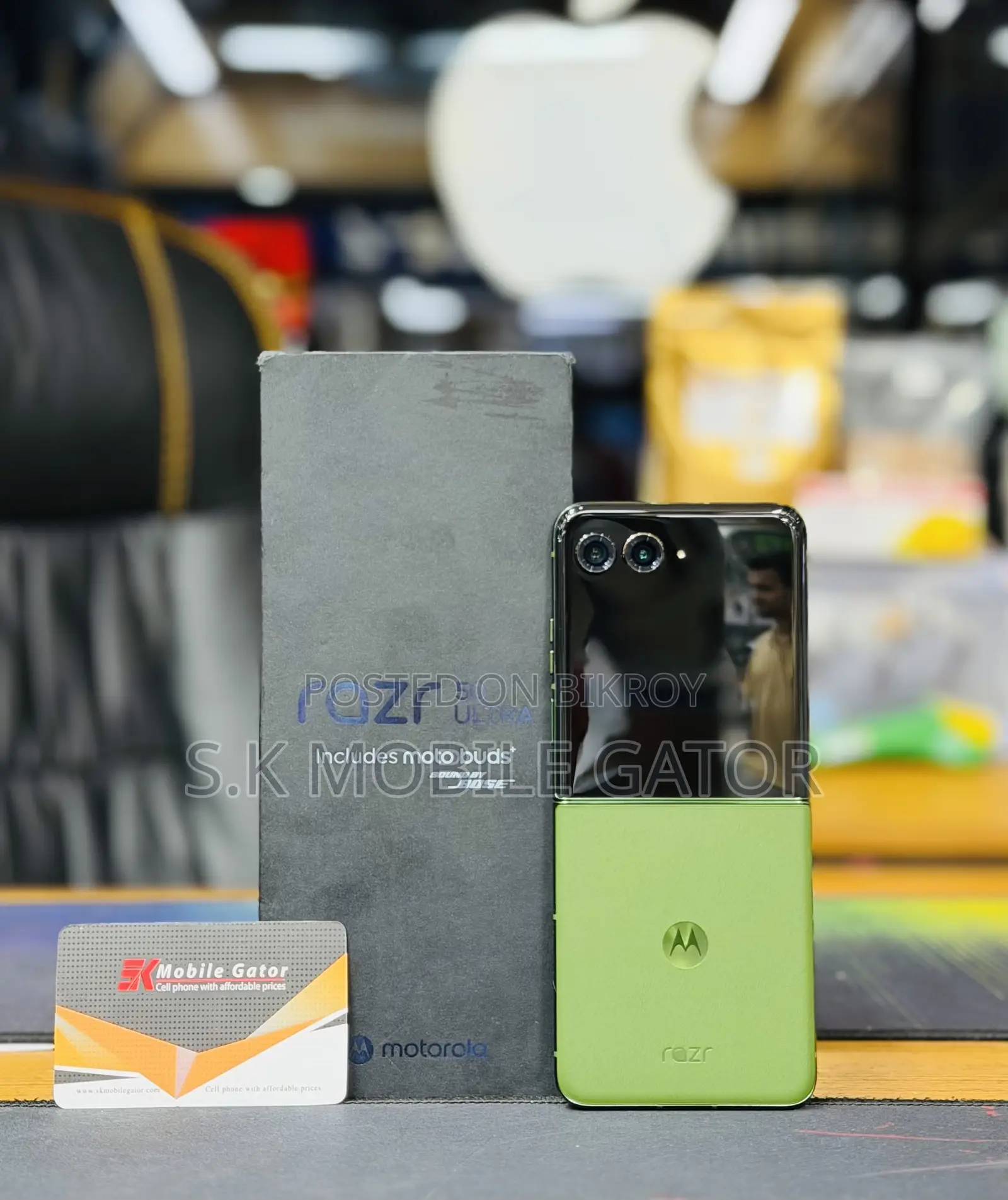 Motorola Razr 50 Ultra 512 GB Green