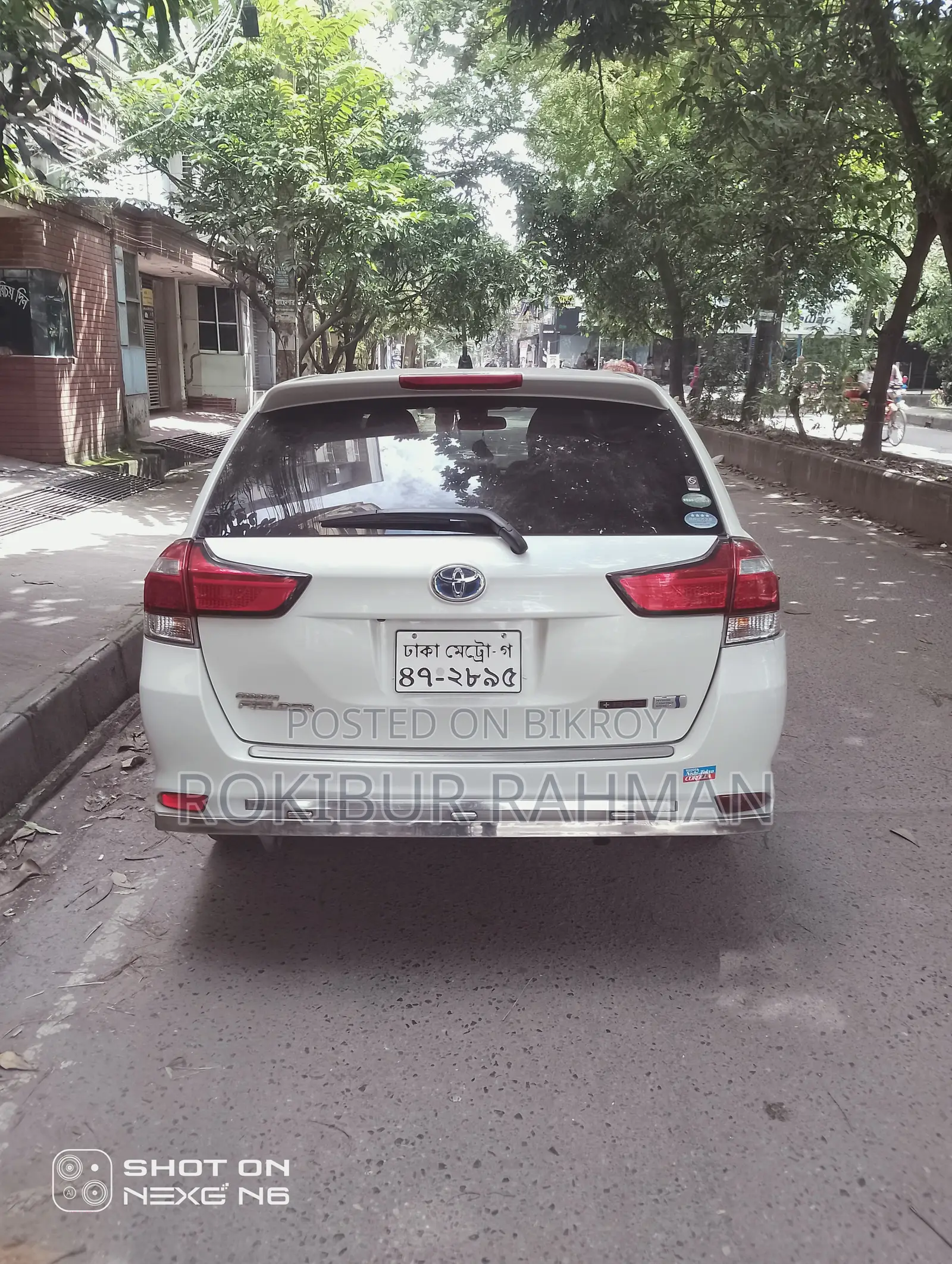 টয়োটা করোল্লা ফিল্ডার ১.৫ হাইব্রিড এফডব্লিউডি ২০১৬ পার্ল
