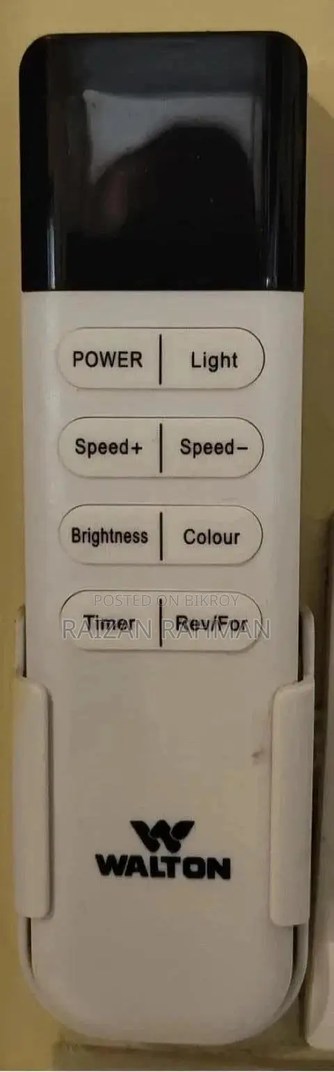 ওয়ালটন সুপার সেভার বিএলডিসি সিলিং ফ্যান