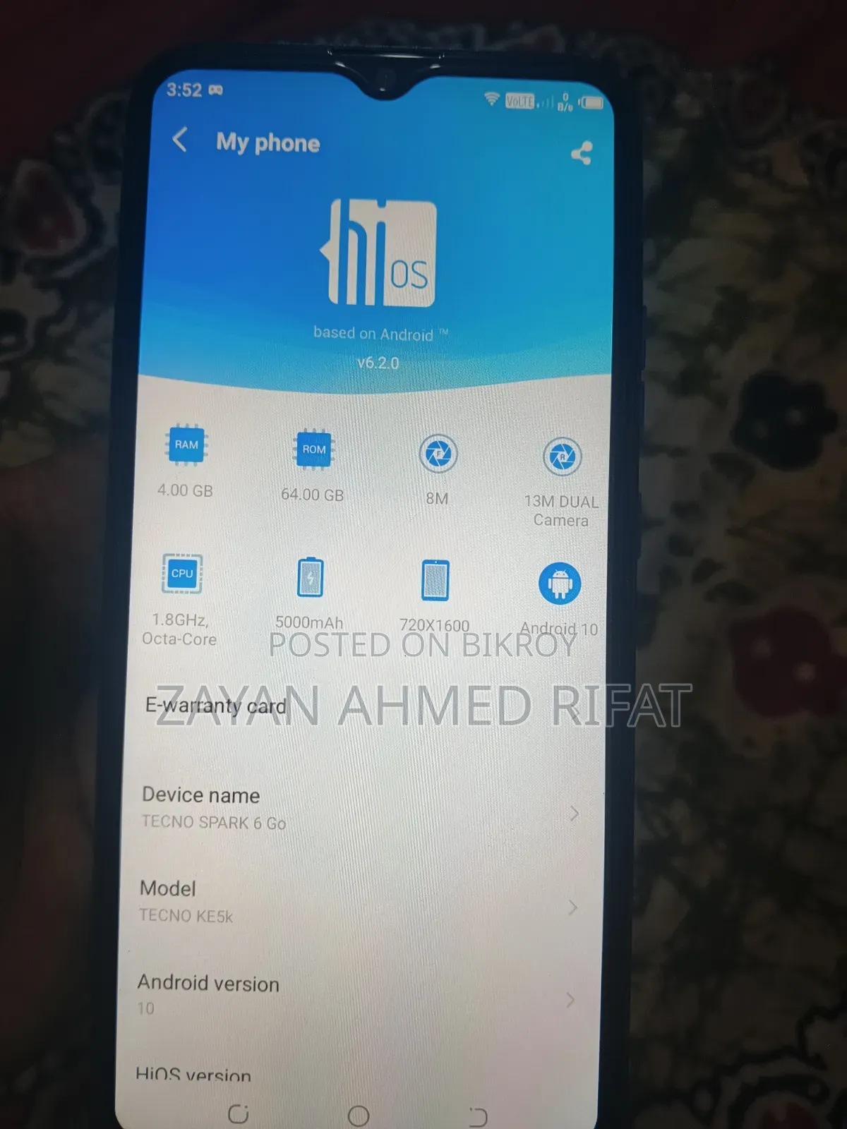 টেকনো স্পার্ক গো ৬৪ জিবি নীল