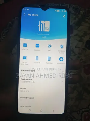 টেকনো স্পার্ক গো ৬৪ জিবি নীল