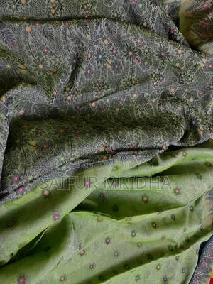  প্রিমিয়াম অর্গানজা ফ্লোরাল কালেকশন 