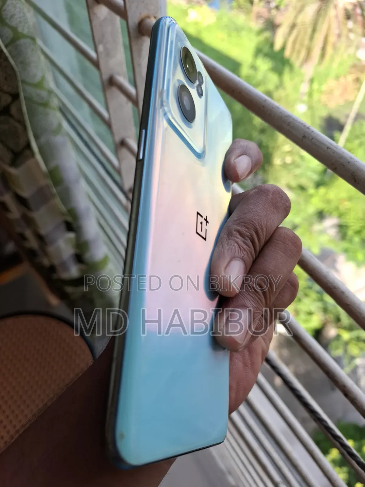 ওয়ানপ্লাস নর্ড সিই ২ ৫জি ১২৮ জিবি নীল