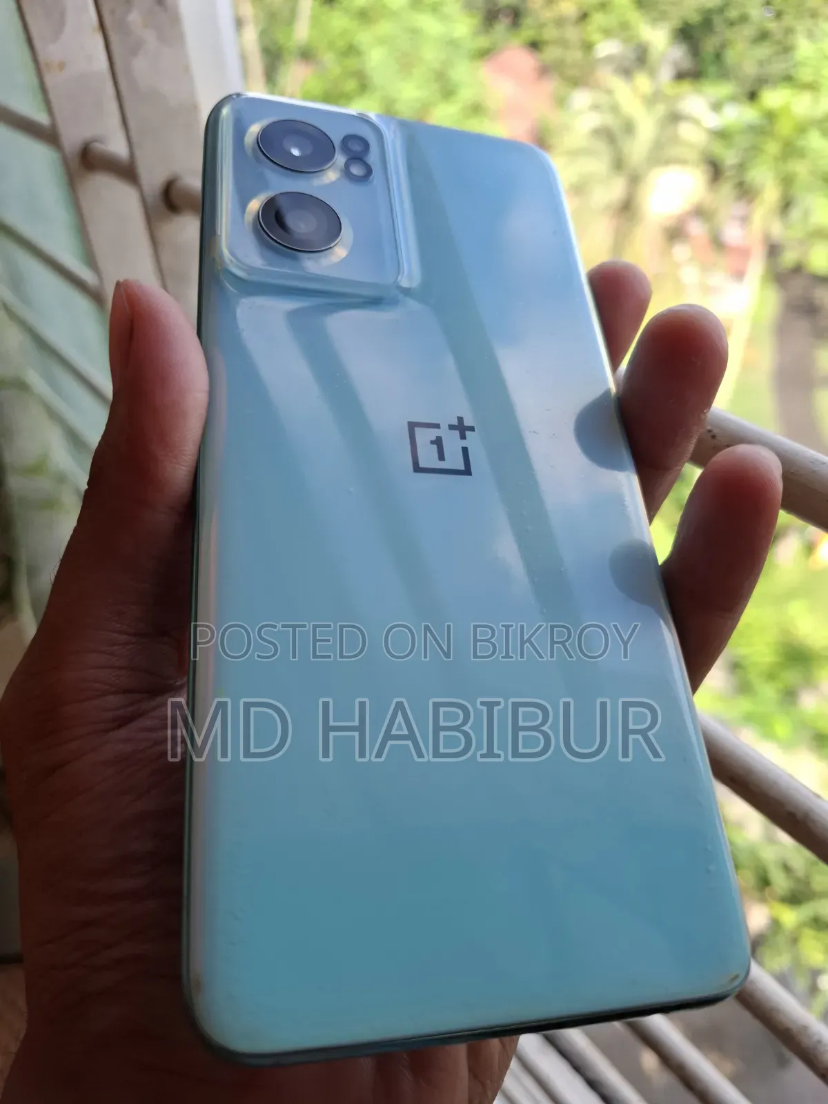 ওয়ানপ্লাস নর্ড সিই ২ ৫জি ১২৮ জিবি নীল