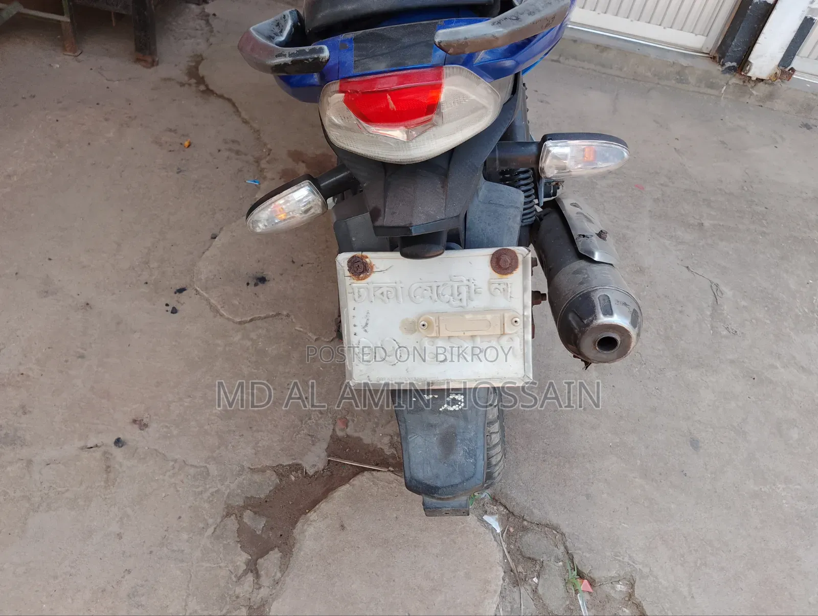 TVS Apache RTR 160 2V 2017 Blue
