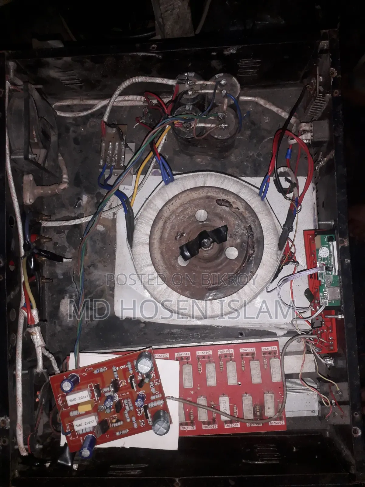 Sound box