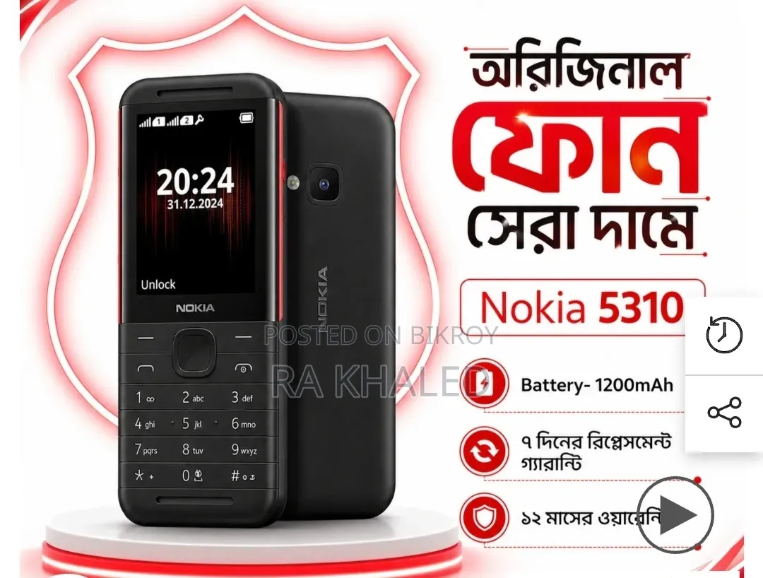 New Nokia 5310 XpressMusic Black