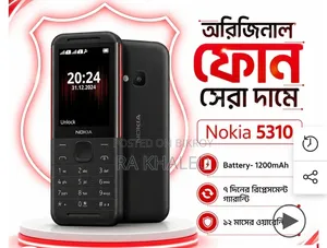 New Nokia 5310 XpressMusic Black